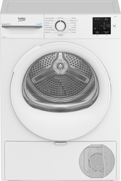 Сушильная машина Beko BM3T38239WW