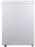 Морозильна скриня Beko HSM20590H