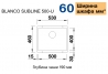 Мойка кухонная Blanco SUBLINE 500-U Кофе 523441