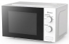 Микроволновая печь Blaufisch BMO-023W