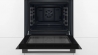 Духова шафа Bosch HBF512BB1T