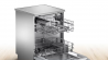 Посудомоечная машина Bosch SMS 2H TI 72 E