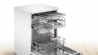 Посудомоечная машина Bosch SMS 4E VW 14 E