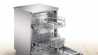 Посудомоечная машина Bosch SMS 4H TI 33 E