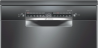Посудомоечная машина Bosch SMS4IKC62T