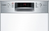 Встраиваемая посудомоечная машина Bosch SPI 66 TS 00 E