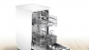 Посудомоечная машина Bosch SPS 2H KW 57 E
