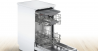 Посудомийна машина Bosch SPS 2H MW 58 E