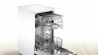 Посудомоечная машина Bosch SPS 2X MW 04 E