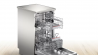 Посудомоечная машина Bosch SPS 4E KI 28 E
