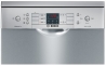 Посудомоечная машина Bosch SPS 53 M 88 EU