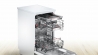 Посудомийна машина Bosch SPS 66 TW 01 E