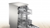 Посудомоечная машина Bosch SRS 2I KI 02 K