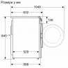 Стиральная машина Bosch WGE02200BY