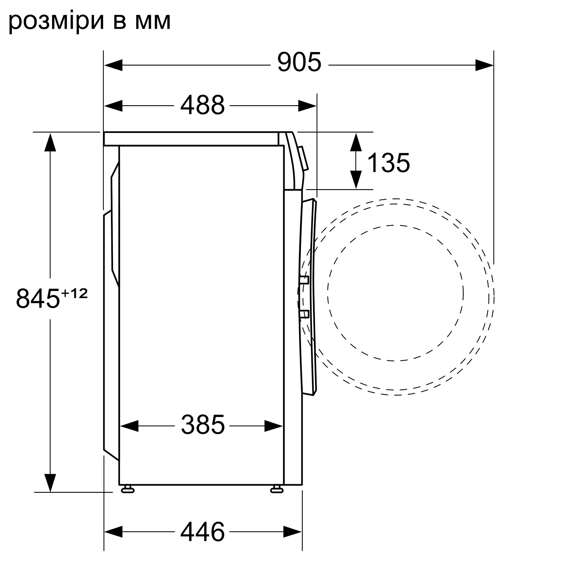 Купить стиральную машину Bosch WLP 20260 BL (Бош) в Киеве, Одессе,  Харькове, Днепре — отзывы, цена, кредит