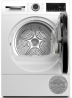 Сушильна машина Bosch WQG14210UA