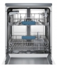 Посудомоечная машина Bosch SMS 54 M 48 EU