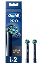 Насадка для зубної щітки Braun ORAL-B Cross Action EB50BRX (2шт)
