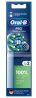 Насадка для зубної щітки Braun ORAL-B Cross Action EB50RX (2шт)