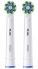 Насадка для зубної щітки Braun ORAL-B Cross Action EB50RX (2шт)