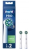 Насадка для зубної щітки Braun ORAL-B Cross Action EB50RX (2шт)