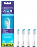 Насадка для зубной щетки Braun ORAL-B Pulsonic Clean SR32C (4шт)