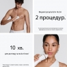 Епілятор Braun PL5351 + GIL Venus