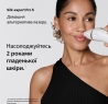 Епілятор Braun PL5351 + GIL Venus