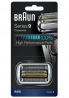Бритвенная кассета Braun 92S Series 9