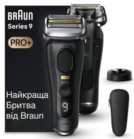 Электробритва Braun 9510s Series 9 Black