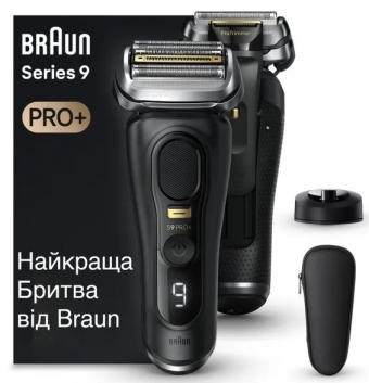 Braun  9510s Series 9 Black