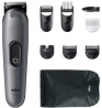 Тример Braun AIO 3540