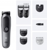 Триммер Braun AIO 5520