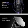 Триммер Braun BT 9520