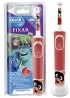 Зубна щітка Braun D 100.413.2K Oral-B Pixar