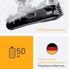 Машинка для стрижки волос Braun HC 5510