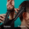 Машинка для стрижки волос Braun MGK 5420