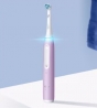Зубная щетка Braun ORAL-B iO Series 4N iOG4.1A6.1DK Lavender