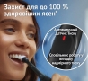 Зубна щітка Braun Oral-B iO Series 2 iOS2.1EF9.2K
