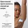 Епілятор Braun Silk-epil 7 SE7-060