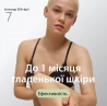 Епілятор Braun Silk-epil 7 SE7-060