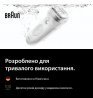 Епілятор Braun Silk-epil 7 SE7-060