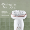 Епілятор Braun SES 9341