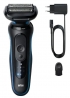 Электробритва Braun Series 5 52-B1000s