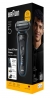 Електробритва Braun Series 5 52-B1650s
