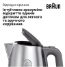 Електрочайник Braun WK 1500 GY