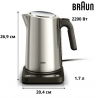 Електрочайник Braun WK 5205 BK