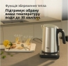 Електрочайник Braun WK 5205 BK
