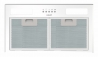 Вытяжка CATA GT-PLUS 45 WH/C