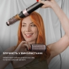 Прилад для укладання волосся Cecotec Bamba CeramicCare 14in1 AirGlam Black (CCTC-00251)